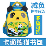 韩版大中小班宝宝书包熊猫男女儿童小背包1-3-6岁幼儿园书包背包