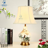 现代中式新古典花鸟全铜陶瓷台灯欧美时尚创意客厅卧室书房装饰灯