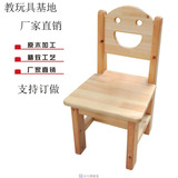 木制椅子幼儿园凳子靠背牢固支持订做学生小椅子量大批发特价