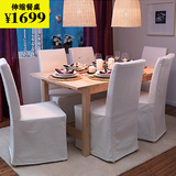 宁波 上海宜家家居代购IKEA诺顿 伸缩型餐桌, 桦木实木餐桌
