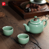 陶瓷一壶两杯套装 龙泉青瓷 整套功夫茶具 手工过滤茶壶办公茶具