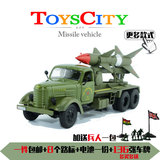 包邮卡车解放吉普导弹车装甲车悍马回力声光儿童玩具汽车模型