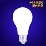 同步变色装饰带遥控节能灯泡LED七彩色RGB彩色球泡灯E27螺口智能