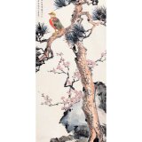 名人字画书画印刷品中国画花鸟装饰品包邮 王师子 松间锦鸡BL1092