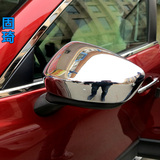 马自达CX-5倒车镜罩后视镜装饰框汽车灯罩圈 cx-5专用外饰改装条
