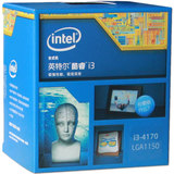 英特尔（Intel) 酷睿i3 4170 22纳米盒装 双核cpu台式电脑处理器