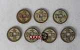 古钱币花钱母钱 古玩铜钱古币 仿古雕母钱币 精美鉴赏收藏直径3.2