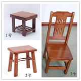 楠竹餐椅小板凳餐桌椅餐厅椅子实木凳子矮凳靠背椅樱桃红凳洗衣凳