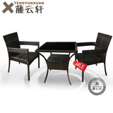 正方形茶几 藤椅茶几三件套欧式铁艺桌椅三件套 休闲阳台椅XC792