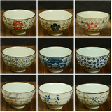 金琪日式和风陶瓷手绘釉下彩餐具套装 家用米饭碗小汤碗厨房多用