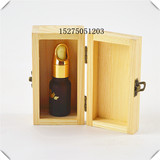 木质精油收纳盒单瓶装精油盒 松木精油盒  小饰品收纳盒