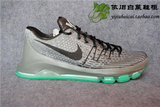 【依旧白菜】Nike KD 8 EP 杜兰特8篮球鞋 灰绿水晶底 800259-020