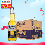 【聚】科罗娜进口啤酒330ml*24瓶 整箱装