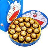 七夕情人节费列罗巧克力礼盒装定制生日礼物创意送女友闺蜜零食
