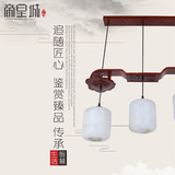 X西班牙天然云石吊灯 刺猬紫檀实红木艺客厅灯中式古典灯具HMD101