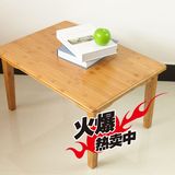 实木楠竹正方形炕桌炕上桌茶几麻将桌学习桌榻榻米矮桌电脑小桌子