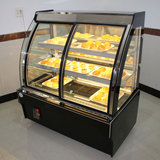 蛋糕柜1.5米前开门冷藏柜巧克力柜寿司卤菜慕斯面包保鲜柜展示柜