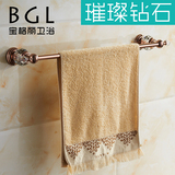 BGL宝格丽 玫瑰金钻石欧式全铜毛巾杆单杆 浴室五金挂件置物架