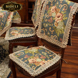 斯德莉 欧式高贵餐椅垫坐垫椅背套装 四季布艺加厚椅凳子坐垫座垫