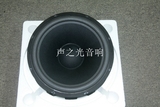 原厂惠威12寸顶级低音喇叭 KA12W扬声器  12寸发烧低音单元