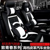 新品坐垫四季通用汽车座套适用现代悦动名图ix25朗动ix35索纳塔89