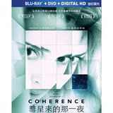PS3/4:蓝光电影碟片 BD25G 彗星来的那一夜/相干性