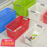 日式双色塑料收纳筐桌面橱柜置物篮整理筐厨房浴室储物收纳篮子