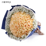 沁蕾鲜花99朵红玫瑰花束昆明北京成都武汉上海求婚生日纪念送花