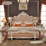 欧式真皮双人床实木橡木雕花卧室简约奢华1.8米新古典法式公主床