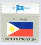 联合国 国旗邮票1982年 第3组 菲律宾 全新带边5G