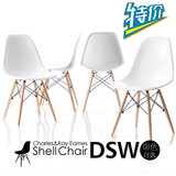 休闲椅洽谈靠背椅椅欧式宜家餐椅简约时尚实木塑料椅凳伊姆斯椅子
