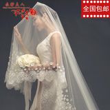 衣纱夫人新娘头纱蕾丝婚纱头纱超长3米结婚韩式长款软