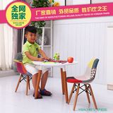 HOT百家布儿童椅彩色塑料靠背椅学习椅学生培训椅伊姆斯椅子小凳