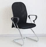 特价 尚宜电脑椅 家用办公椅 人体工学网椅 时尚休闲固定弓子椅子