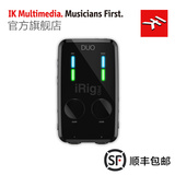 IK Multimedia iRig Pro DUO 双通道音频接口录音编曲声卡