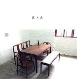 小米生活丨木心系列北欧日式极简定制经典原木设计索格纳餐桌书桌