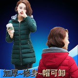 新款冬装棉衣女 韩版加厚中长款棉服修身显瘦收腰中年人棉袄外套