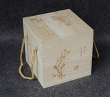 普洱茶七子饼桶装木盒木架收纳盒环保高档简易茶叶包装礼品盒通用
