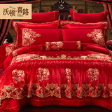 沃顿·喜路韩式婚庆床上用品十件套大红色刺绣贡缎蕾丝花边新结婚