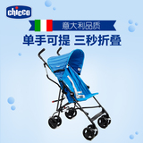 chicco/智高进口snappy夏季避震婴儿手推车轻便伞车易折叠婴儿车