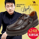 Camel/骆驼正品男鞋 2015秋季新款皮鞋 日常休闲鞋舒适男士商务鞋