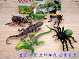 玩具模型昆虫仿真动物蜥蜴螳螂蜘蛛蝎子儿童早教认知益智玩具教具