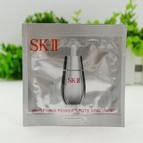 美白小银瓶体验包~ SKII SK2肌光极效超净斑/淡斑 祛斑精华0.7ml