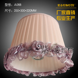 新款布艺床头台灯灯罩  婚庆玫瑰花边灯罩浪漫台灯E27灯头灯罩