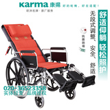康扬轮椅KM-5000 高靠背可躺折叠轻便老人残疾人铝合金全躺轮椅车