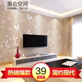 无缝大型壁画 客厅卧室电视背景墙纸墙布 3d现代简约花鸟蝴蝶壁纸