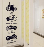 卡通动漫自行车儿童房男生宿舍卧室个性床头背景墙房间装饰墙贴纸