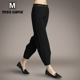 MISS GAMA2016秋装新款大码女装松紧腰竖条纹九分哈伦裤休闲显瘦