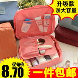 韩国便携旅行用品洗漱包女防水收纳袋化妆包男洗浴包旅游必备神器