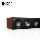 KEF Q200C Q600C Hi-Fi 中置高保真音响 影院音箱 家庭客厅音箱